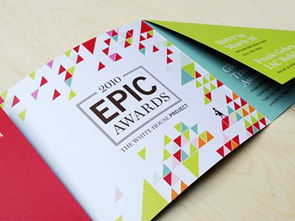 甘肅奧力廣告 專業宣傳冊供應與設計，臨夏廣告制作首選