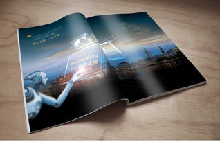杭州銘陽廣告 專業(yè)電梯類高端畫冊(cè)與宣傳冊(cè)設(shè)計(jì)